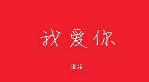 《别再怀疑我爱你》(小蟹)歌词555uuu下载