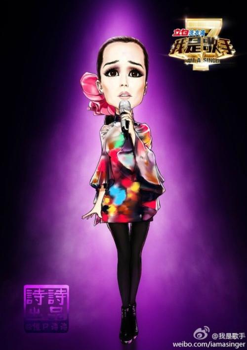 《女人花(live版)》LRC歌词 《女人花(live版)》(韦唯)歌词555uuu下载