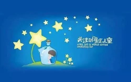 《星星的孩子》LRC歌词 《星星的孩子》(翁大涵)歌词555uuu下载