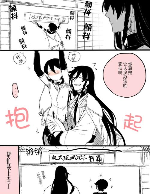 《ごめんなさい、私なんかが歌ってしまってほんとうにごめんなさい》LRC歌词 《ごめんなさい、私なんかが歌ってしまってほんとうにごめんなさい》(大澤映見(CV.加隈亜衣))歌词555uuu下载