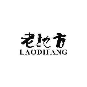 《回到老地方》LRC歌词 《回到老地方》(侯旭)歌词555uuu下载