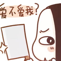 《你不爱我》LRC歌词 《你不爱我》(彭佳慧)歌词555uuu下载