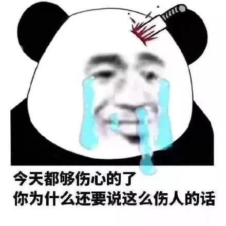《伤了你的心我也会难过》LRC歌词 《伤了你的心我也会难过》(马云龙)歌词555uuu下载