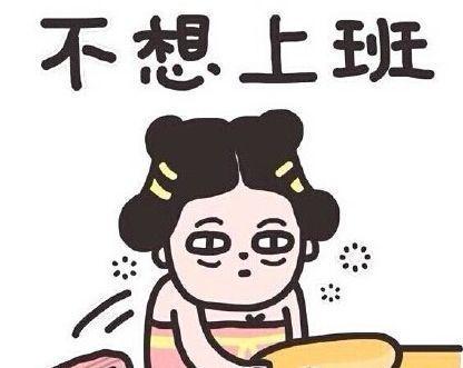 《不想就这样结束》LRC歌词 《不想就这样结束》(王爱华)歌词555uuu下载