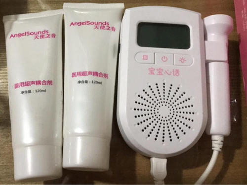 《宝宝心语》LRC歌词 《宝宝心语》(郭心雨)歌词555uuu下载