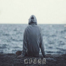 《回不去的爱（ft：曾嘉颖ZJY）》(紫小俊Zat)歌词555uuu下载