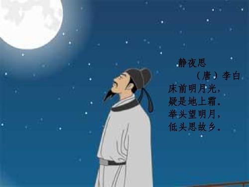 《留在我的梦里》LRC歌词 《留在我的梦里》(梦琪)歌词555uuu下载