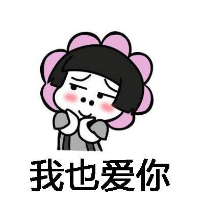 《还是爱了》LRC歌词 《还是爱了》(曾缔)歌词555uuu下载