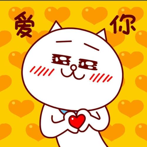 《宠你》LRC歌词 《宠你》(东来东往)歌词555uuu下载