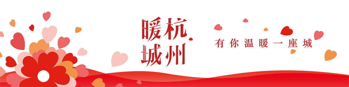 《暖城》LRC歌词 《暖城》(杨子兮)歌词555uuu下载
