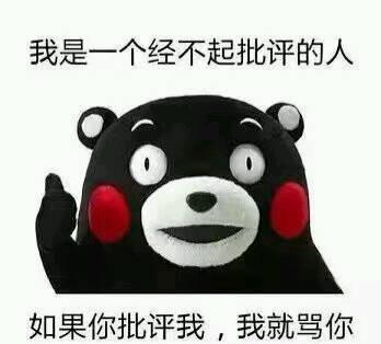 《看透不说透》LRC歌词 《看透不说透》(邱小龙)歌词555uuu下载