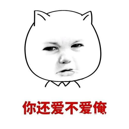 《难道你真的不爱我了吗》LRC歌词 《难道你真的不爱我了吗》(温亚伦)歌词555uuu下载