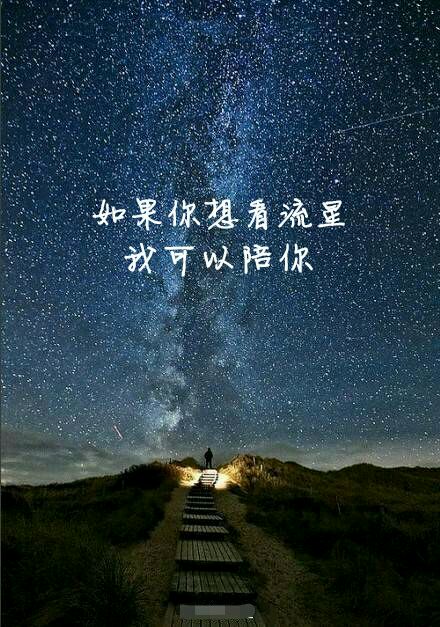 《爱你却离开了我》LRC歌词 《爱你却离开了我》(高信)歌词555uuu下载