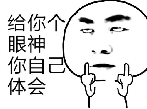 《有你的目光》LRC歌词 《有你的目光》(许鹤缤)歌词555uuu下载