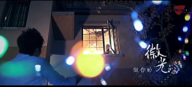 《做你的微光》LRC歌词 《做你的微光》(Mi2)歌词555uuu下载
