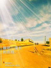 《那几年》LRC歌词 《那几年》(阿杜)歌词555uuu下载