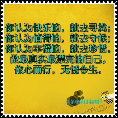 《分开一天就想你》LRC歌词 《分开一天就想你》(吴若萱)歌词555uuu下载