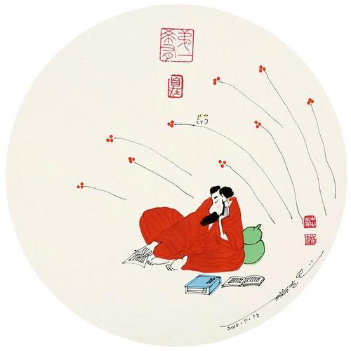 《太过多余》LRC歌词 《太过多余》(晨末凌)歌词555uuu下载