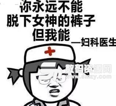 《永远不跟你联络》LRC歌词 《永远不跟你联络》(胡雯)歌词555uuu下载