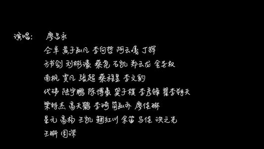 《多想和你说再见》LRC歌词 《多想和你说再见》(庄心妍)歌词555uuu下载