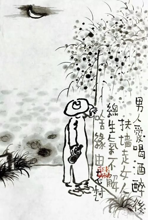 《醉后一次》LRC歌词 《醉后一次》(李炳辰)歌词555uuu下载