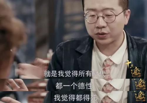《都得死》LRC歌词 《都得死》(阴三儿)歌词555uuu下载