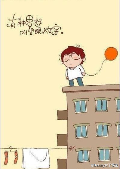 《对我有感觉》LRC歌词 《对我有感觉》(HotCha)歌词555uuu下载
