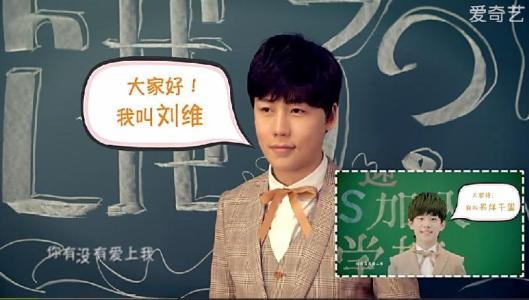 《青春修炼手册（电视剧《饿了别叫妈之走火入模》主题曲）》(TFBOYS)歌词555uuu下载