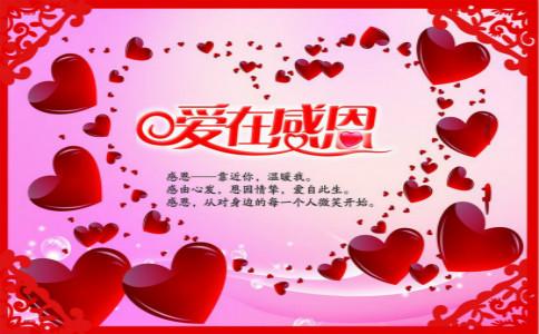 《祝福吧我们》LRC歌词 《祝福吧我们》(王觉)歌词555uuu下载