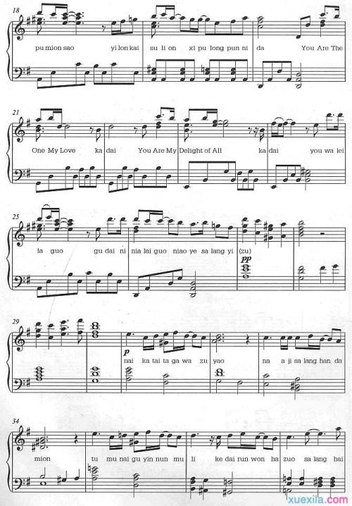 《My Destiny》LRC歌词 《My Destiny》(LYn,(린))歌词555uuu下载