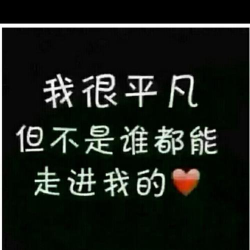 《说好不再为你哭》(姜玉阳)歌词555uuu下载