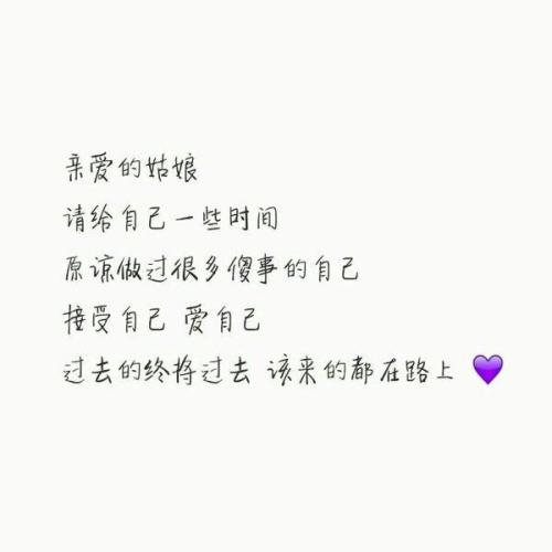 《我亲爱的姑娘》LRC歌词 《我亲爱的姑娘》(刘恺名)歌词555uuu下载