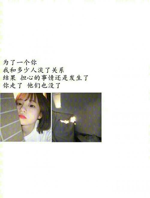 《爱过的人伤过的心》LRC歌词 《爱过的人伤过的心》(晨熙)歌词555uuu下载