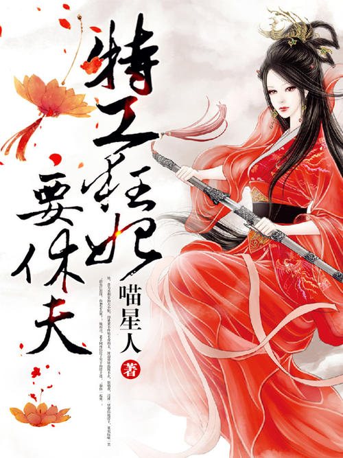 《最亲是爹最爱是娘》LRC歌词 《最亲是爹最爱是娘》(高原)歌词555uuu下载