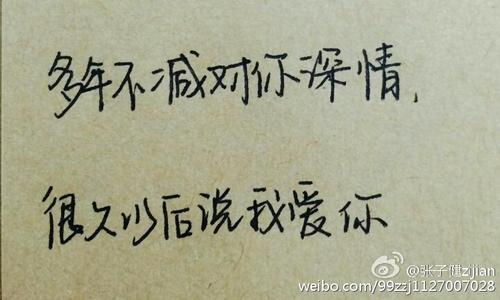 《不想再听你说对不起》LRC歌词 《不想再听你说对不起》(梦然)歌词555uuu下载