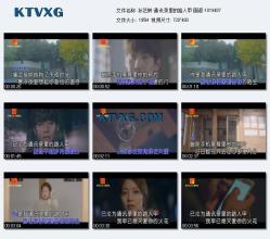 《通讯录里的路人甲》LRC歌词 《通讯录里的路人甲》(孙艺琪)歌词555uuu下载