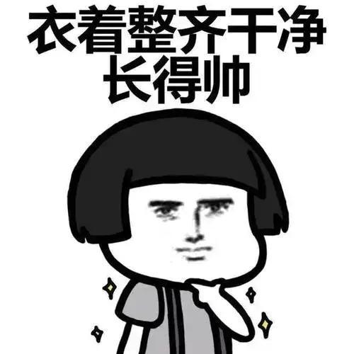 《哥们听我说》LRC歌词 《哥们听我说》(深海)歌词555uuu下载