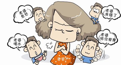 《老婆说了算》LRC歌词 《老婆说了算》(张鹏)歌词555uuu下载
