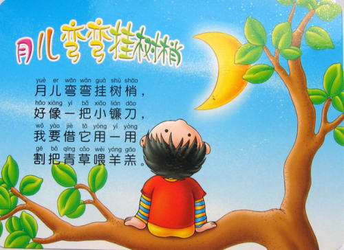 《歌谣》LRC歌词 《歌谣》(李荣浩)歌词555uuu下载