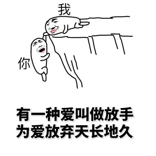 《有一种爱叫做放手》LRC歌词 《有一种爱叫做放手》(阿,木)歌词555uuu下载