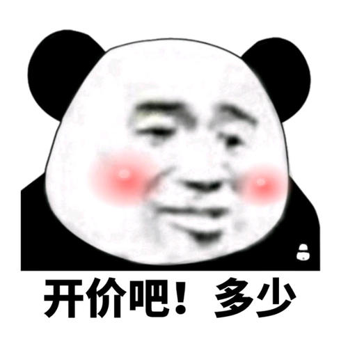 《一直有我》LRC歌词 《一直有我》(安琥,白婧)歌词555uuu下载