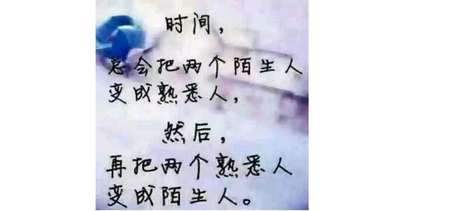 《为情所困为爱所伤》LRC歌词 《为情所困为爱所伤》(寂悸)歌词555uuu下载