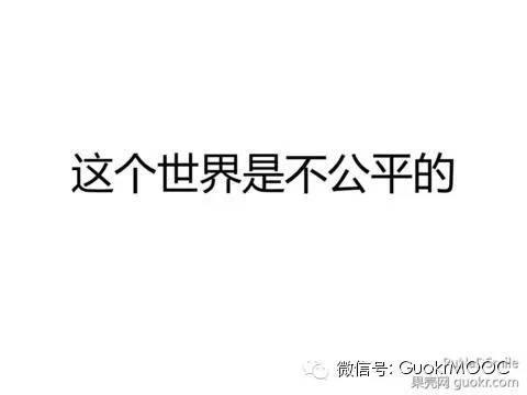 《千万个不应该》LRC歌词 《千万个不应该》(望海高歌)歌词555uuu下载