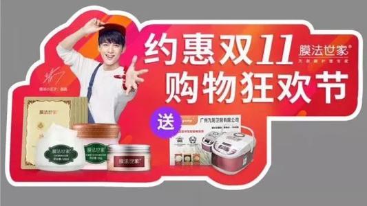 《眨眼》LRC歌词 《眨眼》(马天宇)歌词555uuu下载