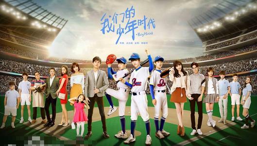 《致少年时代》LRC歌词 《致少年时代》(古巨基)歌词555uuu下载
