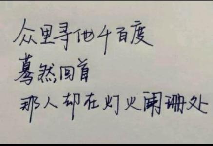 《你怕不怕失去我》LRC歌词 《你怕不怕失去我》(刘增瞳)歌词555uuu下载