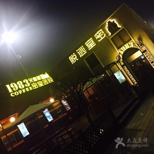 《滴答滴 - 北京爱情故事》LRC歌词 《滴答滴 - 北京爱情故事》(侃侃)歌词555uuu下载