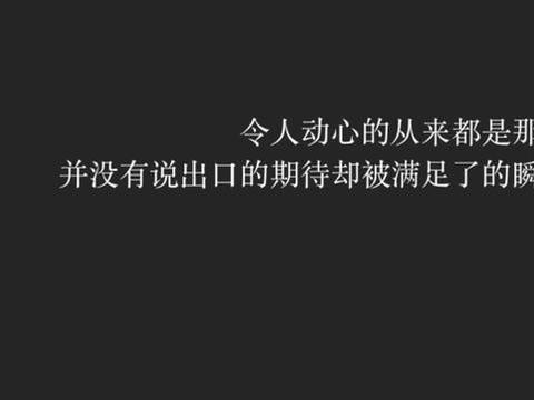 《为何我们爱的不够勇敢》LRC歌词 《为何我们爱的不够勇敢》(肖雨蒙)歌词555uuu下载