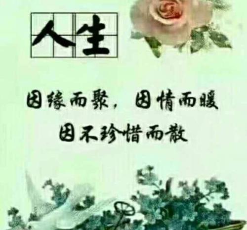 《给忙碌的心情放个假》LRC歌词 《给忙碌的心情放个假》(吉娜)歌词555uuu下载