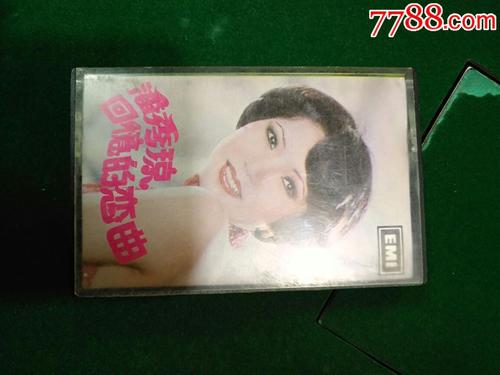 《江南恋曲》LRC歌词 《江南恋曲》(王键)歌词555uuu下载